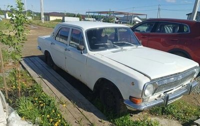 ГАЗ 24 «Волга» I (24), 1981 год, 75 000 рублей, 1 фотография