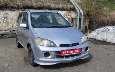 Daihatsu YRV I, 2000 год, 240 000 рублей, 1 фотография