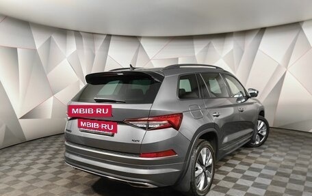 Skoda Kodiaq I, 2024 год, 4 297 000 рублей, 2 фотография