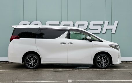Toyota Alphard III, 2015 год, 4 199 000 рублей, 5 фотография