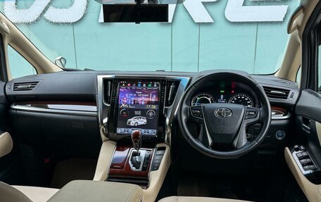 Toyota Alphard III, 2015 год, 4 199 000 рублей, 8 фотография