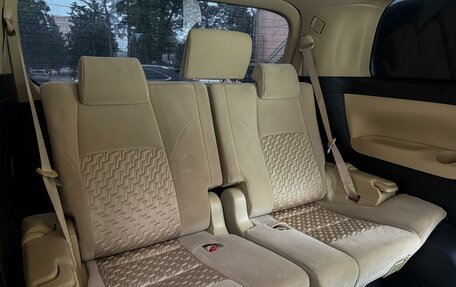 Toyota Alphard III, 2015 год, 4 199 000 рублей, 14 фотография