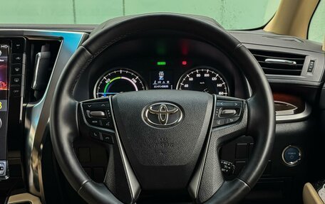 Toyota Alphard III, 2015 год, 4 199 000 рублей, 16 фотография