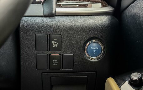 Toyota Alphard III, 2015 год, 4 199 000 рублей, 23 фотография