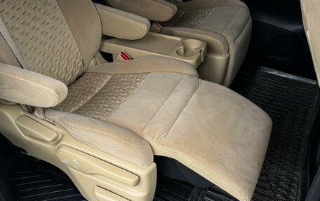 Toyota Alphard III, 2015 год, 4 199 000 рублей, 25 фотография