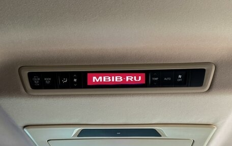 Toyota Alphard III, 2015 год, 4 199 000 рублей, 26 фотография