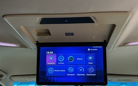 Toyota Alphard III, 2015 год, 4 199 000 рублей, 27 фотография