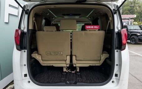 Toyota Alphard III, 2015 год, 4 199 000 рублей, 28 фотография