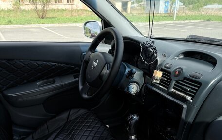 Nissan Almera Classic, 2006 год, 350 000 рублей, 6 фотография