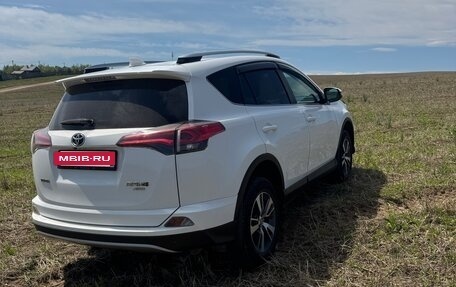 Toyota RAV4, 2017 год, 2 550 000 рублей, 6 фотография