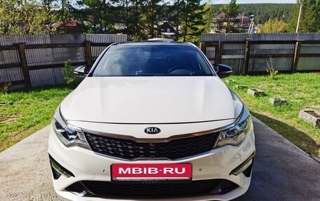 KIA Optima IV, 2018 год, 2 350 000 рублей, 7 фотография