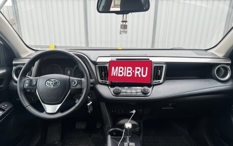 Toyota RAV4, 2017 год, 2 550 000 рублей, 8 фотография