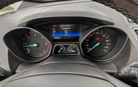 Ford C-MAX II, 2015 год, 1 100 000 рублей, 10 фотография