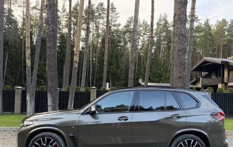 BMW X5, 2026 год, 12 690 000 рублей, 6 фотография