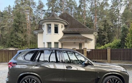 BMW X5, 2026 год, 12 690 000 рублей, 7 фотография