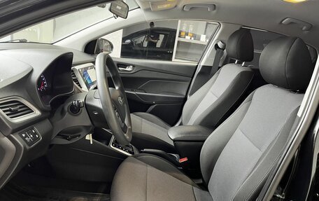 Hyundai Solaris II рестайлинг, 2021 год, 1 630 000 рублей, 8 фотография