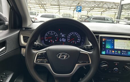 Hyundai Solaris II рестайлинг, 2021 год, 1 630 000 рублей, 10 фотография