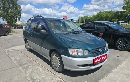 Toyota Ipsum II, 1996 год, 450 000 рублей, 3 фотография