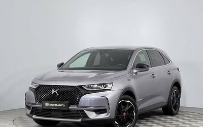 DS 7 Crossback I, 2021 год, 1 900 000 рублей, 1 фотография