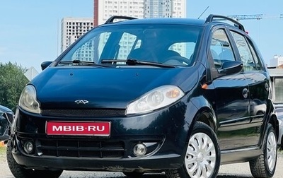 Chery Kimo (A1), 2009 год, 215 000 рублей, 1 фотография