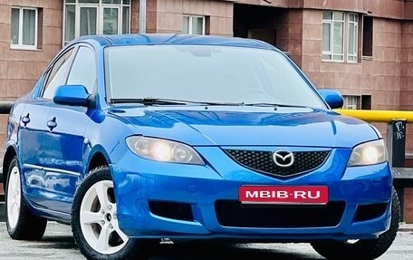 Mazda 3, 2006 год, 379 000 рублей, 1 фотография
