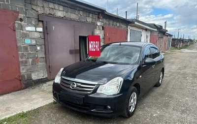 Nissan Almera, 2014 год, 600 000 рублей, 1 фотография