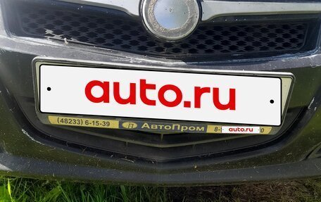 Geely MK I рестайлинг, 2008 год, 98 000 рублей, 1 фотография