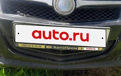 Geely MK I рестайлинг, 2008 год, 98 000 рублей, 1 фотография
