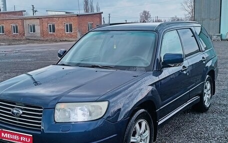 Subaru Forester, 2006 год, 780 000 рублей, 1 фотография