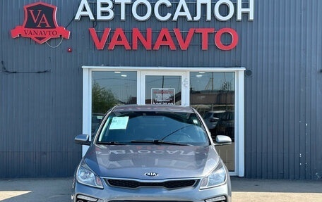 KIA Rio IV, 2020 год, 1 450 000 рублей, 1 фотография