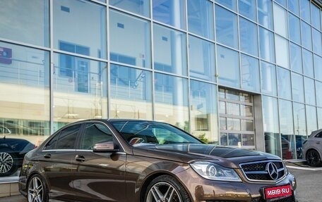 Mercedes-Benz C-Класс, 2013 год, 1 488 000 рублей, 1 фотография