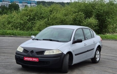 Renault Megane II, 2006 год, 320 000 рублей, 1 фотография