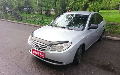Hyundai Elantra IV, 2010 год, 410 000 рублей, 1 фотография