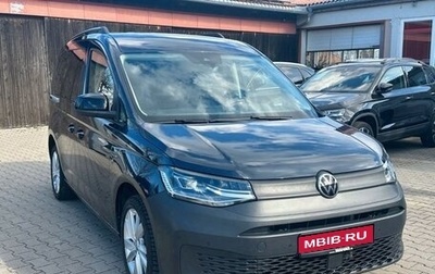 Volkswagen Caddy IV, 2022 год, 2 000 000 рублей, 1 фотография