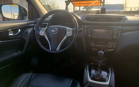 Nissan Qashqai, 2017 год, 1 800 000 рублей, 5 фотография