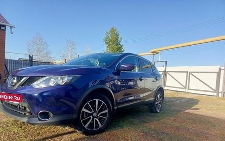 Nissan Qashqai, 2017 год, 1 800 000 рублей, 3 фотография