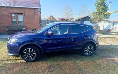 Nissan Qashqai, 2017 год, 1 800 000 рублей, 7 фотография