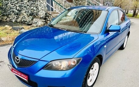 Mazda 3, 2006 год, 379 000 рублей, 5 фотография