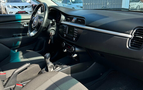 KIA Rio IV, 2020 год, 1 450 000 рублей, 8 фотография
