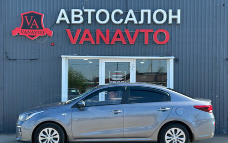 KIA Rio IV, 2020 год, 1 450 000 рублей, 5 фотография