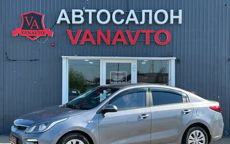 KIA Rio IV, 2020 год, 1 450 000 рублей, 6 фотография