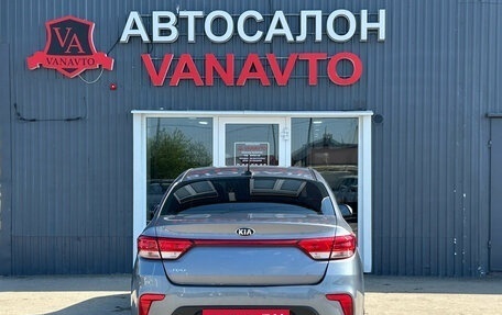 KIA Rio IV, 2020 год, 1 450 000 рублей, 3 фотография