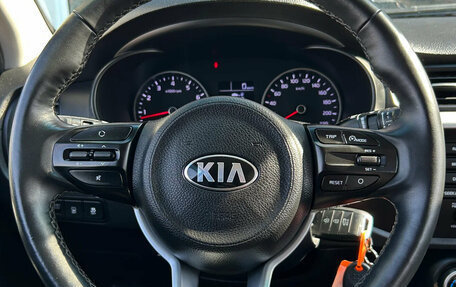 KIA Rio IV, 2020 год, 1 450 000 рублей, 13 фотография