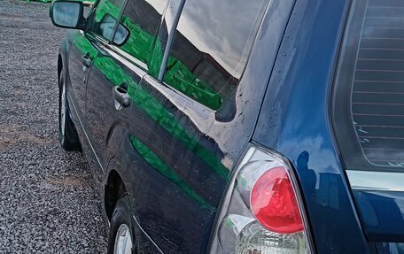 Subaru Forester, 2006 год, 780 000 рублей, 10 фотография