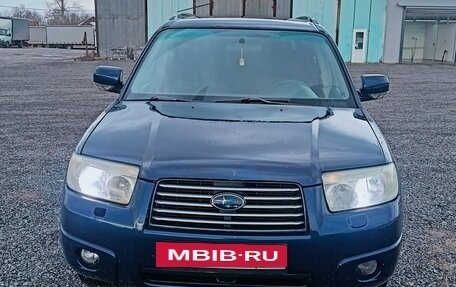 Subaru Forester, 2006 год, 780 000 рублей, 3 фотография