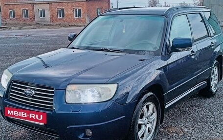 Subaru Forester, 2006 год, 780 000 рублей, 2 фотография