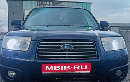 Subaru Forester, 2006 год, 780 000 рублей, 5 фотография
