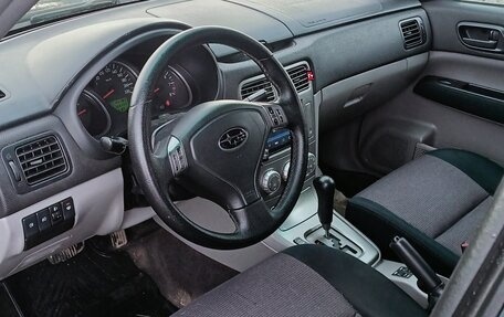 Subaru Forester, 2006 год, 780 000 рублей, 9 фотография