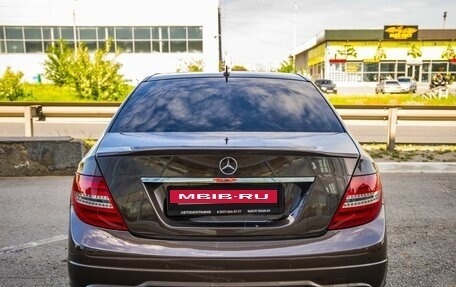 Mercedes-Benz C-Класс, 2013 год, 1 488 000 рублей, 6 фотография