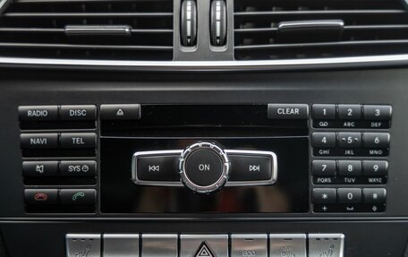 Mercedes-Benz C-Класс, 2013 год, 1 488 000 рублей, 19 фотография